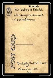 Image05 Description * 622 x 964 * (553KB)